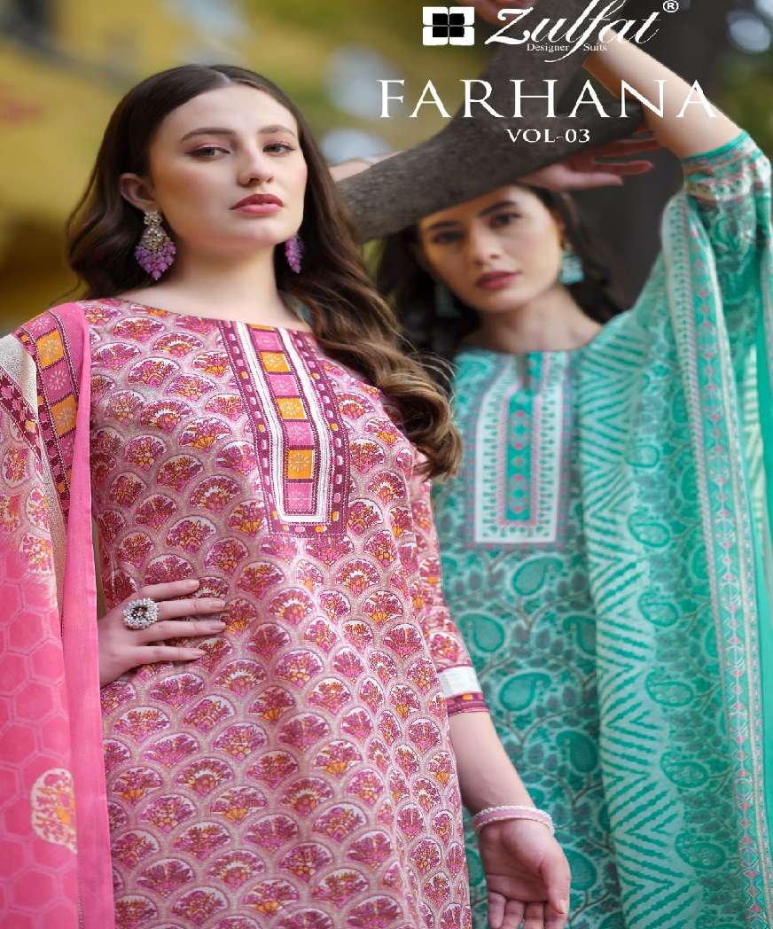 Farhana Vol-3 by Zulfat